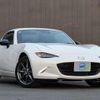 mazda roadster 2016 CFJ1598352 image 4