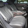 mercedes-benz s-class 2020 -MERCEDES-BENZ--Benz S Class DBA-222186--W1K2221861A550013---MERCEDES-BENZ--Benz S Class DBA-222186--W1K2221861A550013- image 11