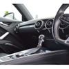 audi tt 2016 -AUDI 【姫路 301ﾀ 380】--Audi TT ABA-FVCJXF--TRUZZZFV8H1001252---AUDI 【姫路 301ﾀ 380】--Audi TT ABA-FVCJXF--TRUZZZFV8H1001252- image 25