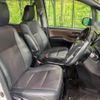 toyota esquire 2015 CFJ1701299 image 8
