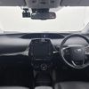 toyota prius-phv 2021 CFJ1734278 image 16