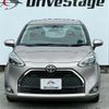 toyota sienta 2021 quick_quick_5BA-NSP170G_NSP170-2286074 image 2