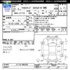 daihatsu terios-kid 2009 CFJ1745149 image 3