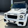 mercedes-benz g-class 2014 -MERCEDES-BENZ--Benz G Class FDA-463346--WDB4633462X227556---MERCEDES-BENZ--Benz G Class FDA-463346--WDB4633462X227556- image 16