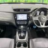 nissan x-trail 2020 -NISSAN--X-Trail DBA-NT32--NT32-601766---NISSAN--X-Trail DBA-NT32--NT32-601766- image 2