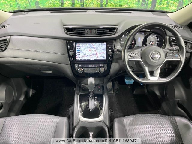 nissan x-trail 2020 -NISSAN--X-Trail DBA-NT32--NT32-601766---NISSAN--X-Trail DBA-NT32--NT32-601766- image 2