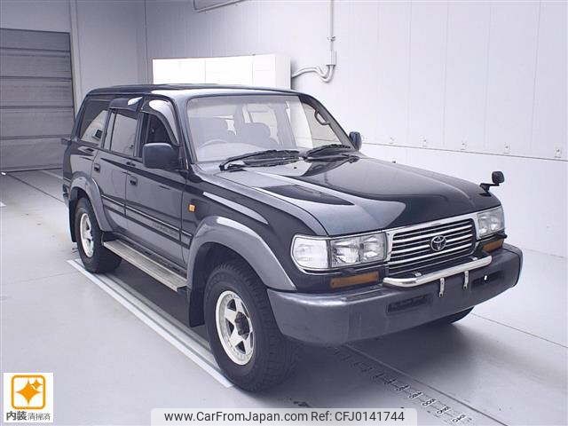 toyota land-cruiser 1996 -TOYOTA--Land Cruiser HDJ81V-0067597---TOYOTA--Land Cruiser HDJ81V-0067597- image 1