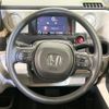 honda n-box 2023 quick_quick_JF5_JF5-1013258 image 11