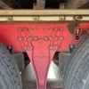 mitsubishi-fuso super-great 2004 -MITSUBISHI--Super Great PJ-FU54JUZ--FU54JUZ-532239---MITSUBISHI--Super Great PJ-FU54JUZ--FU54JUZ-532239- image 13