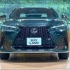 lexus nx 2024 CFJ1702103 image 14