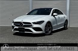 mercedes-benz cla-class 2021 quick_quick_3DA-118312M_W1K1183122N253441