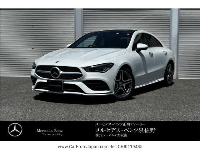 mercedes-benz cla-class 2021 quick_quick_3DA-118312M_W1K1183122N253441 image 1