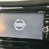 nissan x-trail 2019 -NISSAN--X-Trail DBA-T32--T32-060227---NISSAN--X-Trail DBA-T32--T32-060227- image 3