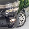 toyota vellfire 2013 -TOYOTA--Vellfire DBA-ANH20W--ANH20-8310582---TOYOTA--Vellfire DBA-ANH20W--ANH20-8310582- image 13