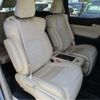 toyota vellfire 2015 -TOYOTA--Vellfire AGH30W--AGH30W-0048556---TOYOTA--Vellfire AGH30W--AGH30W-0048556- image 44