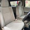 toyota alphard 2012 -TOYOTA--Alphard DBA-ANH20W--ANH20-8246066---TOYOTA--Alphard DBA-ANH20W--ANH20-8246066- image 24