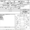 nissan juke 2011 -NISSAN 【岡山 301て8122】--Juke YF15-043863---NISSAN 【岡山 301て8122】--Juke YF15-043863- image 3