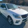 mercedes-benz ml-class 2012 -MERCEDES-BENZ--Benz ML LDA-166024--WDC1660242A129006---MERCEDES-BENZ--Benz ML LDA-166024--WDC1660242A129006- image 20