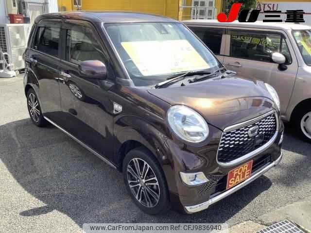 daihatsu cast 2016 -DAIHATSU--Cast LA250S-0032281---DAIHATSU--Cast LA250S-0032281- image 1