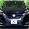 nissan serena 2019 -NISSAN--Serena DAA-HFC27--HFC27-043106---NISSAN--Serena DAA-HFC27--HFC27-043106- image 16