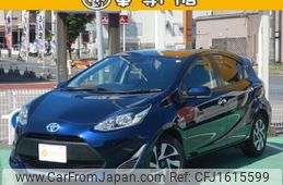 toyota aqua 2020 CFJ1615599