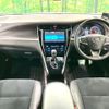toyota harrier 2015 CFJ1779792 image 3