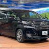 toyota vellfire 2016 -TOYOTA--Vellfire DBA-GGH30W--GGH30-0015456---TOYOTA--Vellfire DBA-GGH30W--GGH30-0015456- image 17