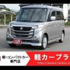 suzuki spacia 2017 -SUZUKI--Spacia MK42S--MK42S-639444---SUZUKI--Spacia MK42S--MK42S-639444- image 1