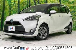 toyota sienta 2015 -TOYOTA--Sienta DAA-NHP170G--NHP170-7027197---TOYOTA--Sienta DAA-NHP170G--NHP170-7027197-