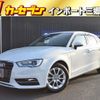 audi a3 2015 quick_quick_DBA-8VCXS_WAUZZZ8V6FA145528 image 1