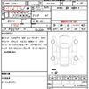 mazda mazda3-fastback 2021 quick_quick_3DA-BP8P_BP8P-200188 image 21