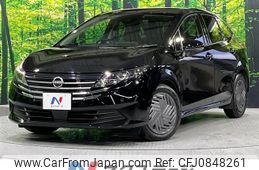 nissan note 2024 quick_quick_E13_E13-295319