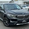 bmw x1 2020 quick_quick_AD20_WBA32AD0805S19585 image 14