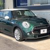 mini mini-others 2017 -BMW--BMW Mini DBA-XM20--WMWXM720503C11587---BMW--BMW Mini DBA-XM20--WMWXM720503C11587- image 18