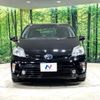 toyota prius 2015 -TOYOTA--Prius DAA-ZVW30--ZVW30-1880185---TOYOTA--Prius DAA-ZVW30--ZVW30-1880185- image 15