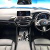 bmw x4 2018 -BMW--BMW X4 CBA-UJ20--WBAUJ32030LA94936---BMW--BMW X4 CBA-UJ20--WBAUJ32030LA94936- image 2