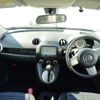 mazda demio 2010 TE863 image 16