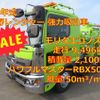 hino ranger 2021 CFJ1073002 image 1