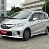 honda freed-hybrid 2015 quick_quick_GP3_GP3-1227108 image 10