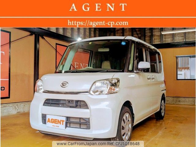 daihatsu tanto 2014 CFJ1018648 image 1