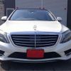 mercedes-benz s-class 2016 -MERCEDES-BENZ--Benz S Class DAA-222057--WDD2220572A233827---MERCEDES-BENZ--Benz S Class DAA-222057--WDD2220572A233827- image 2