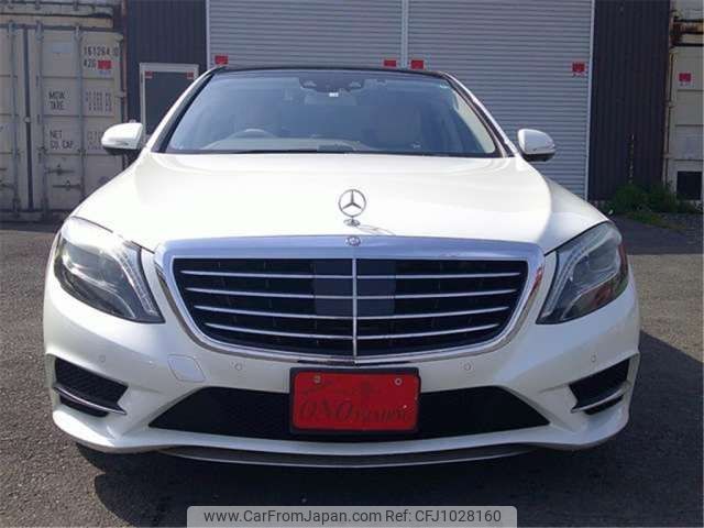 mercedes-benz s-class 2016 -MERCEDES-BENZ--Benz S Class DAA-222057--WDD2220572A233827---MERCEDES-BENZ--Benz S Class DAA-222057--WDD2220572A233827- image 2