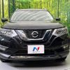 nissan x-trail 2018 quick_quick_NT32_NT32-083988 image 14