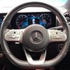 mercedes-benz b-class 2020 -MERCEDES-BENZ--Benz B Class 3DA-247012--W1K2470122J104210---MERCEDES-BENZ--Benz B Class 3DA-247012--W1K2470122J104210- image 12