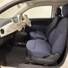 fiat 500 2022 CFJ1785316 image 13