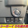 daihatsu move 2022 -DAIHATSU--Move LA150S--2131608---DAIHATSU--Move LA150S--2131608- image 18