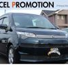 toyota spade 2017 CFJ1865290 image 1