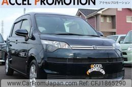 toyota spade 2017 CFJ1865290
