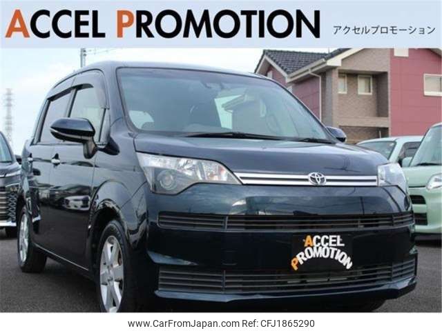 toyota spade 2017 CFJ1865290 image 1