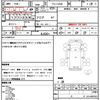 mitsubishi-fuso canter 2016 CFJ1532748 image 21